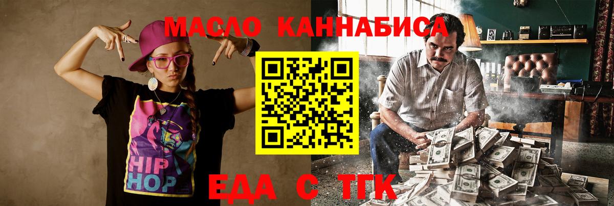 A PVP СОЛЬ кристаллы  Вход с VPN  Алапаевск  ЭКСТАЗИ  Мефедрон кристаллы  Канабис  Купить наркотики цена  ГАШ 