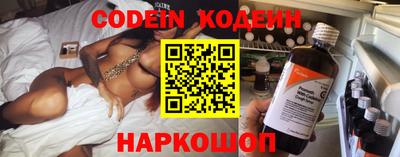 мефедрон мука Кулебаки