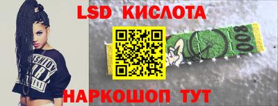мефедрон мука Кулебаки