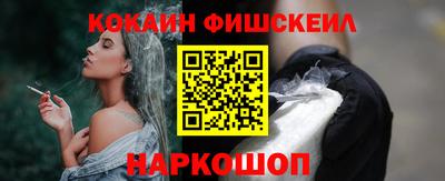 марки lsd Ликино-Дулёво
