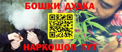 кристаллы Кунгур