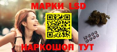 герыч Кумертау