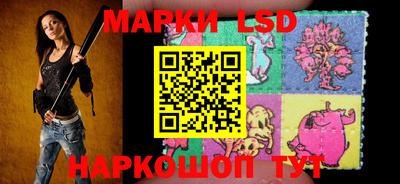 мефедрон мука Кулебаки