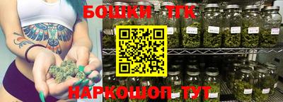 кристаллы Кунгур