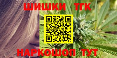 герыч Кумертау