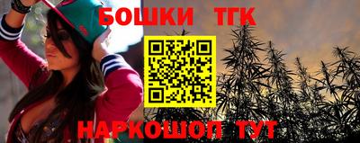 кристаллы Кунгур