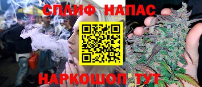 кристаллы Кунгур