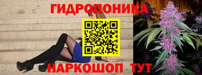 кристаллы Кунгур