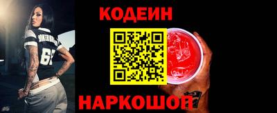 мефедрон мука Кулебаки
