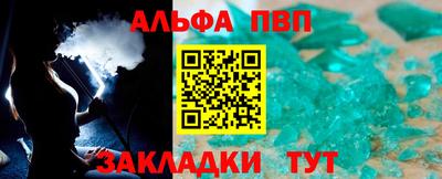 кристаллы Кунгур