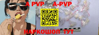 герыч Кумертау