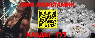 мефедрон мука Кулебаки