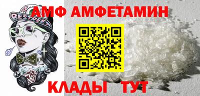 герыч Кумертау