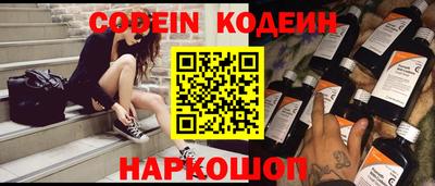 кристаллы Кунгур