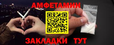 герыч Кумертау