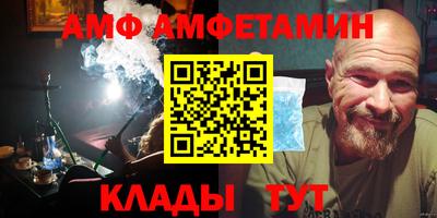мефедрон мука Кулебаки
