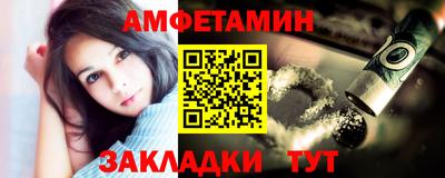 герыч Кумертау