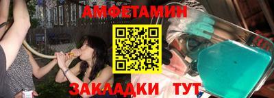 кристаллы Кунгур