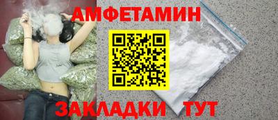хмурый Лесосибирск