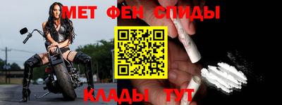 кристаллы Кунгур