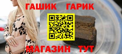мефедрон мука Кулебаки
