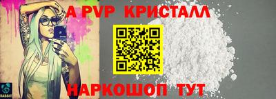 мефедрон мука Кулебаки